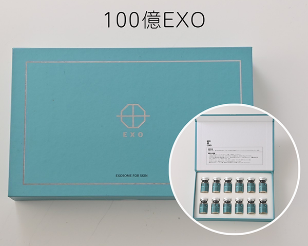 100億フェイシャル